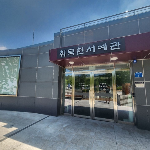 피드 이미지