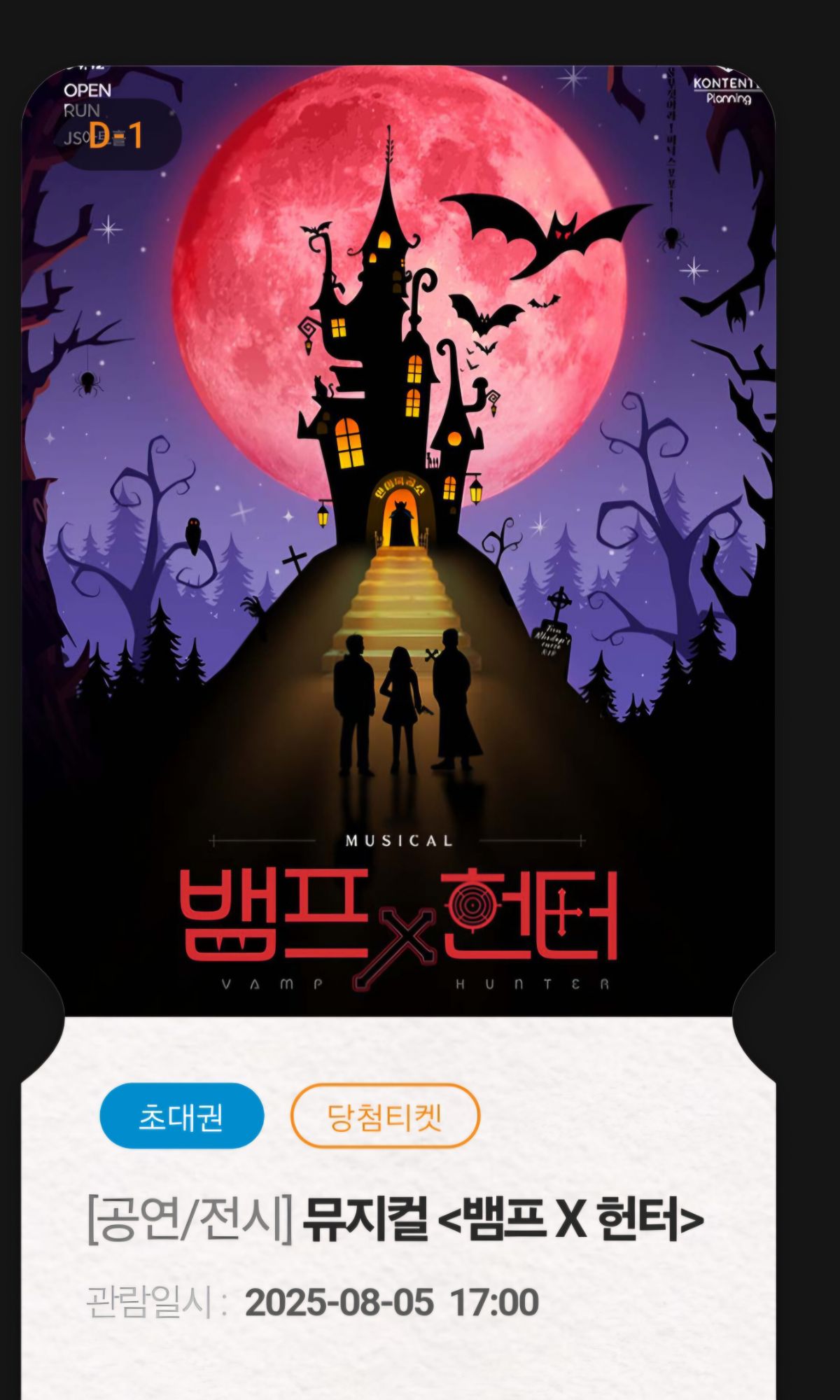 공지사항에 업로드 된 이미지