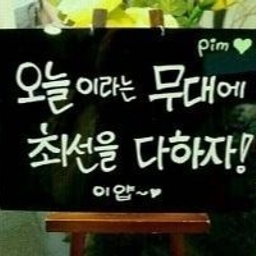피드에 업로드 된 이미지