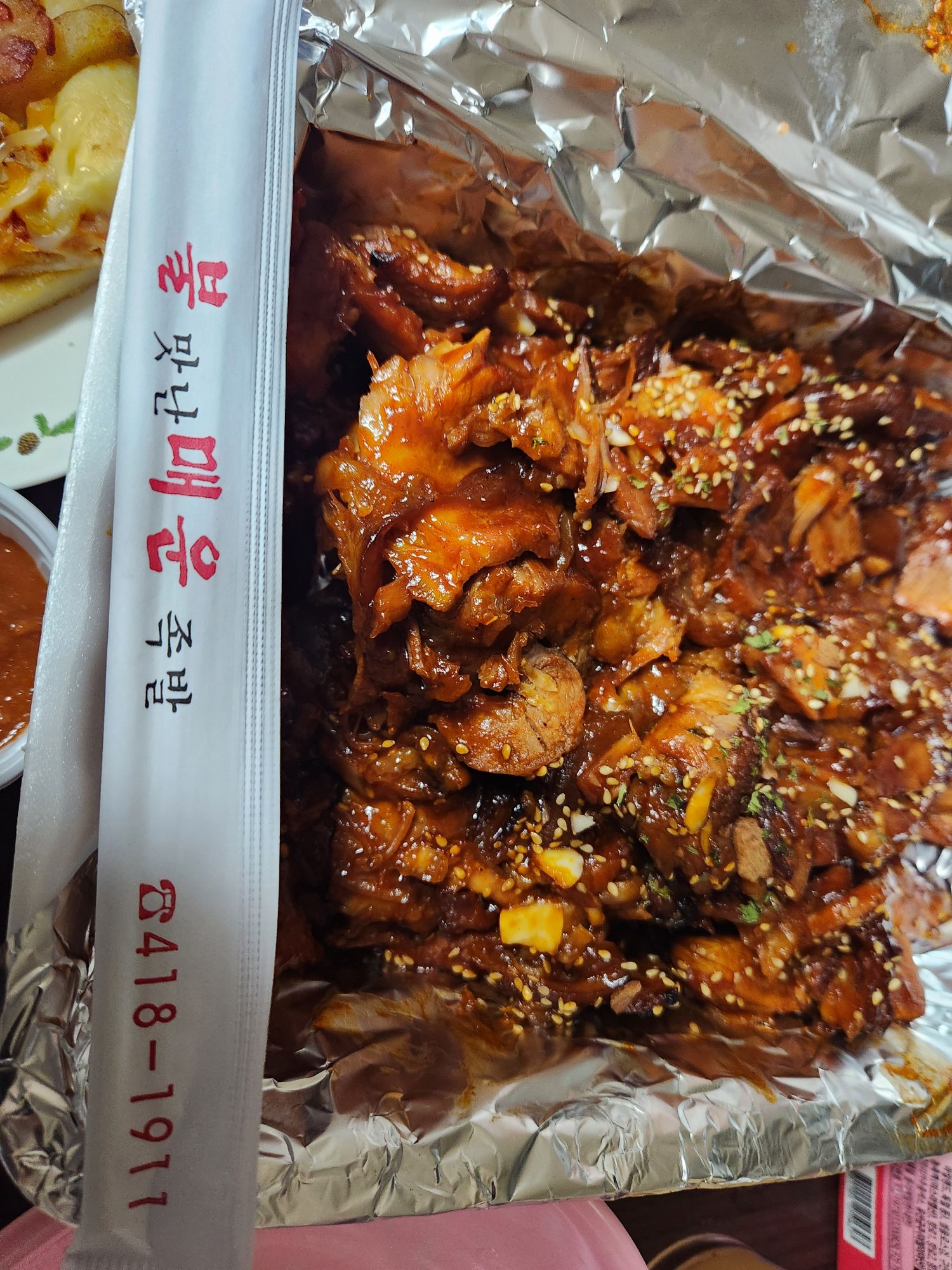 피드 이미지
