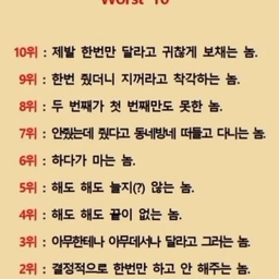 피드에 업로드 된 이미지