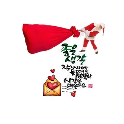 피드에 업로드 된 이미지