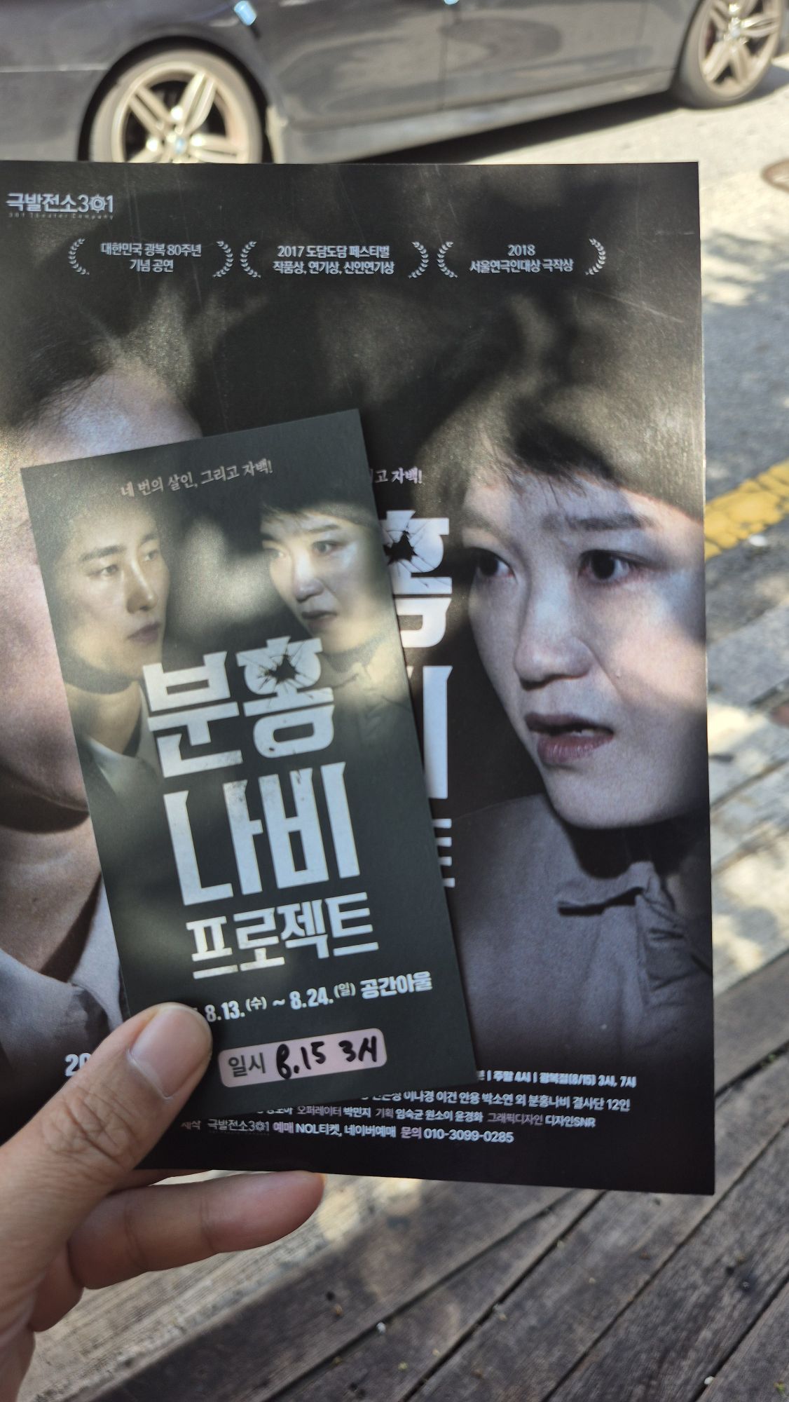 피드 이미지