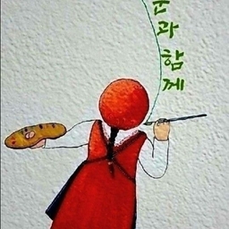 피드에 업로드 된 이미지