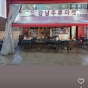 피드 작성자 프로필