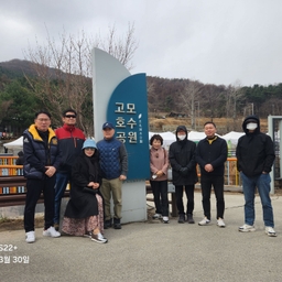피드에 업로드 된 이미지
