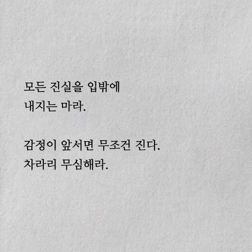 피드 이미지