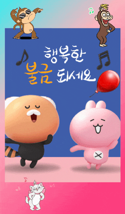 피드에 업로드 된 이미지