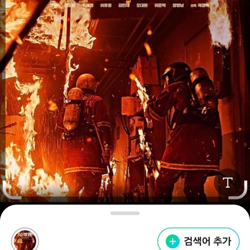 피드 이미지