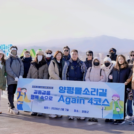 모임 대표 이미지