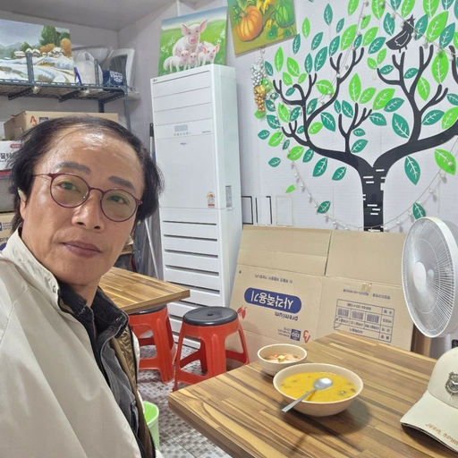 피드 이미지