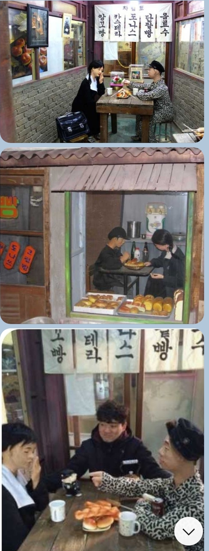 피드에 업로드 된 이미지