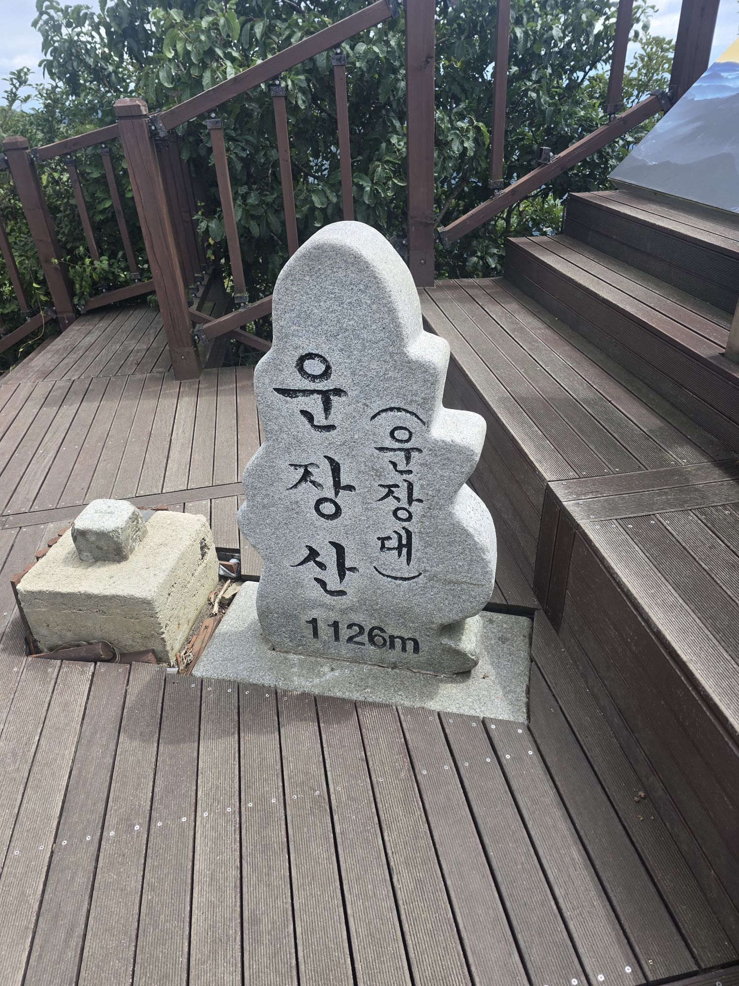 피드 이미지