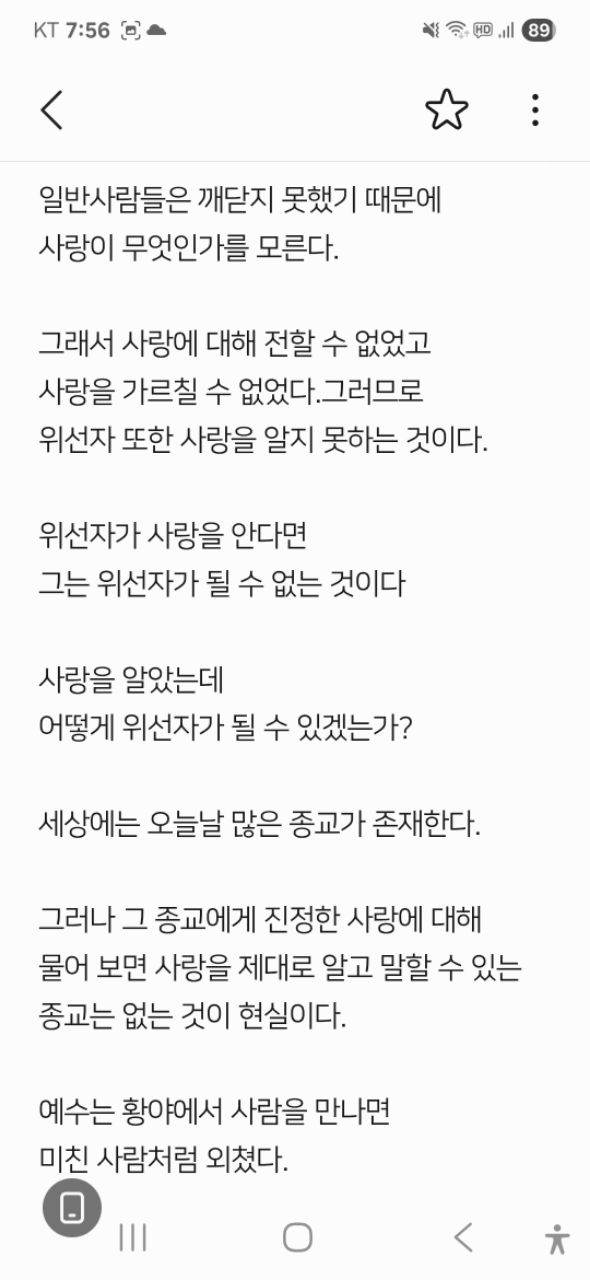 피드 이미지