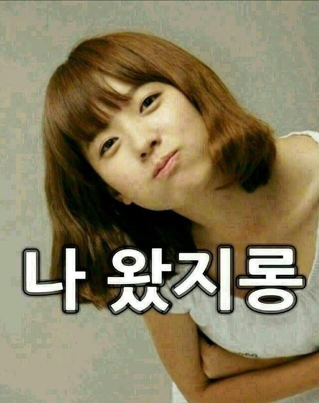 피드에 업로드 된 이미지