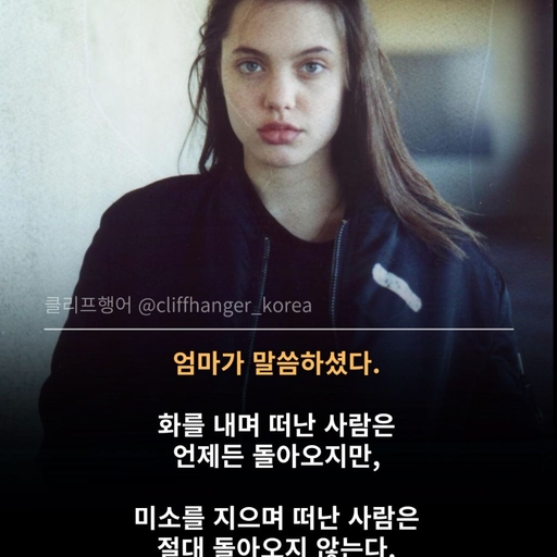 피드 이미지