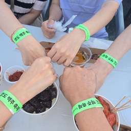 피드에 업로드 된 이미지