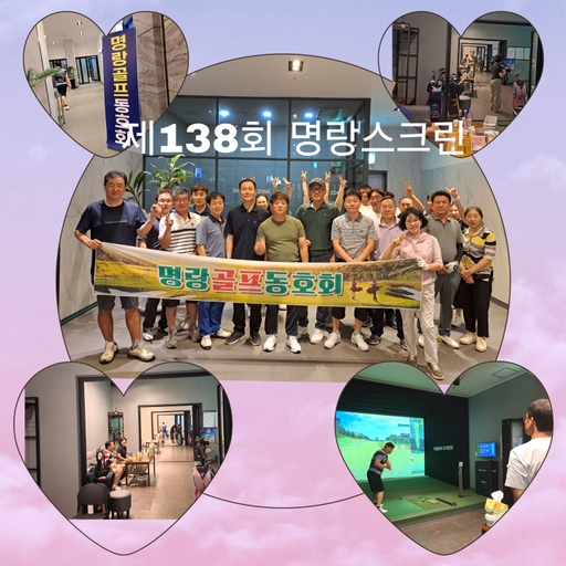 피드 이미지