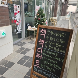 공지사항에 업로드 된 이미지