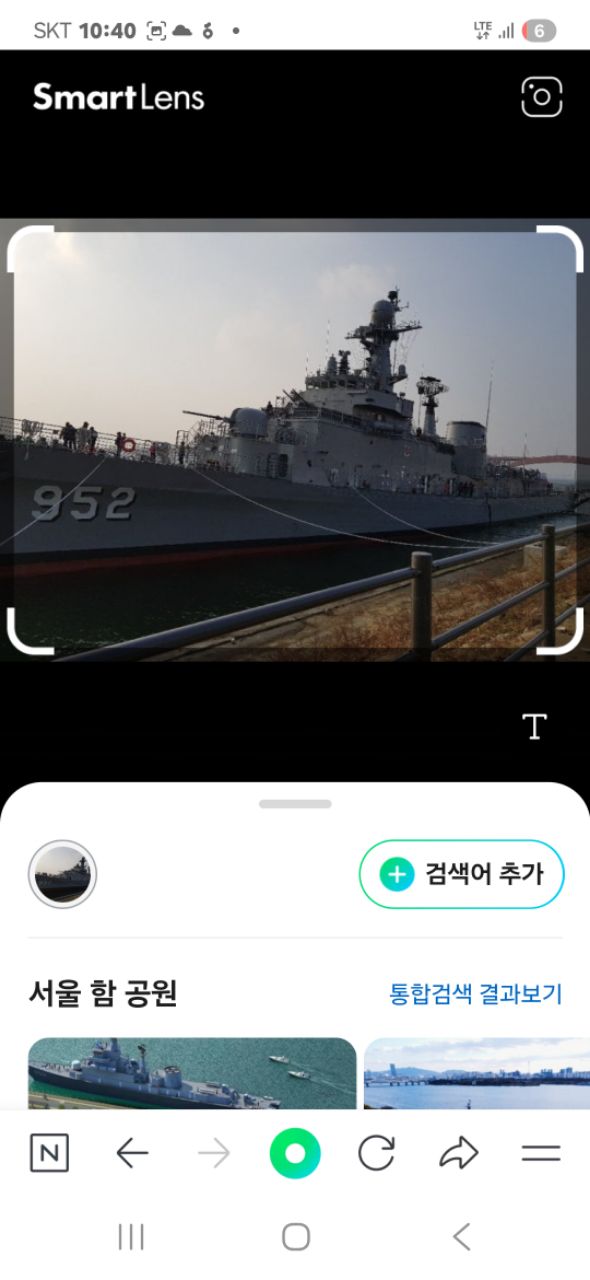 피드 이미지