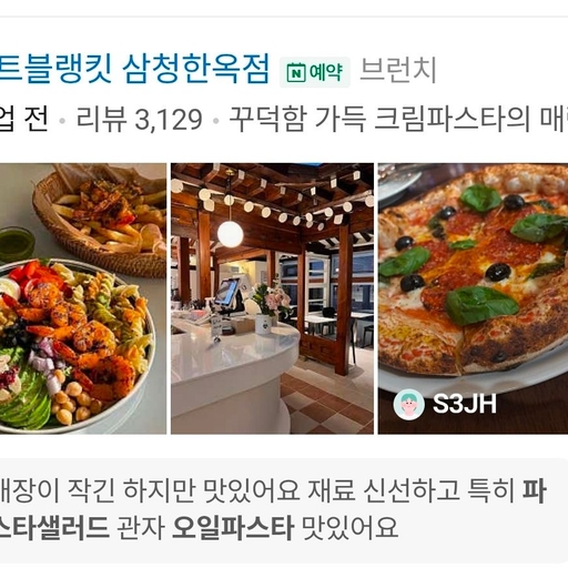 피드 이미지