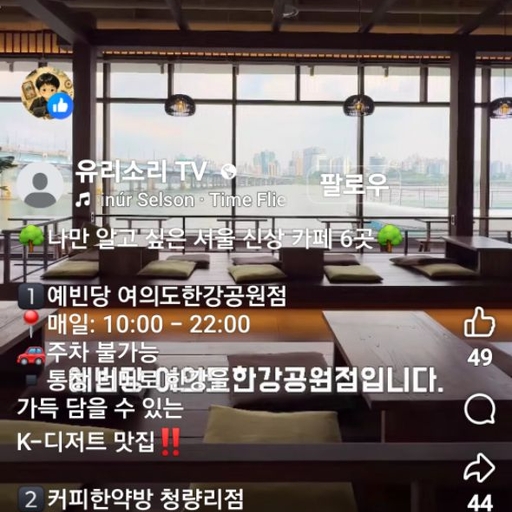 피드 이미지