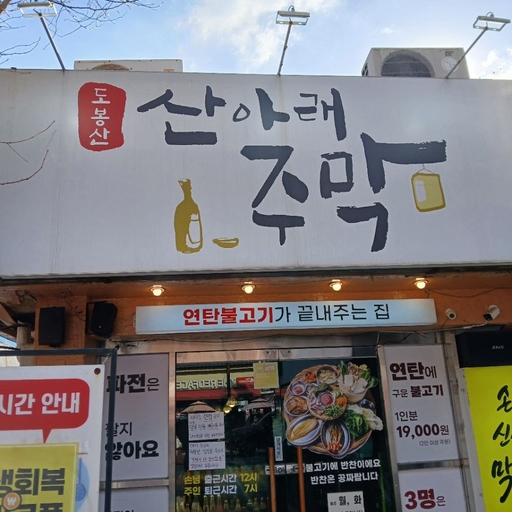 피드 이미지