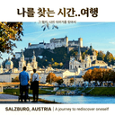 모임 이미지