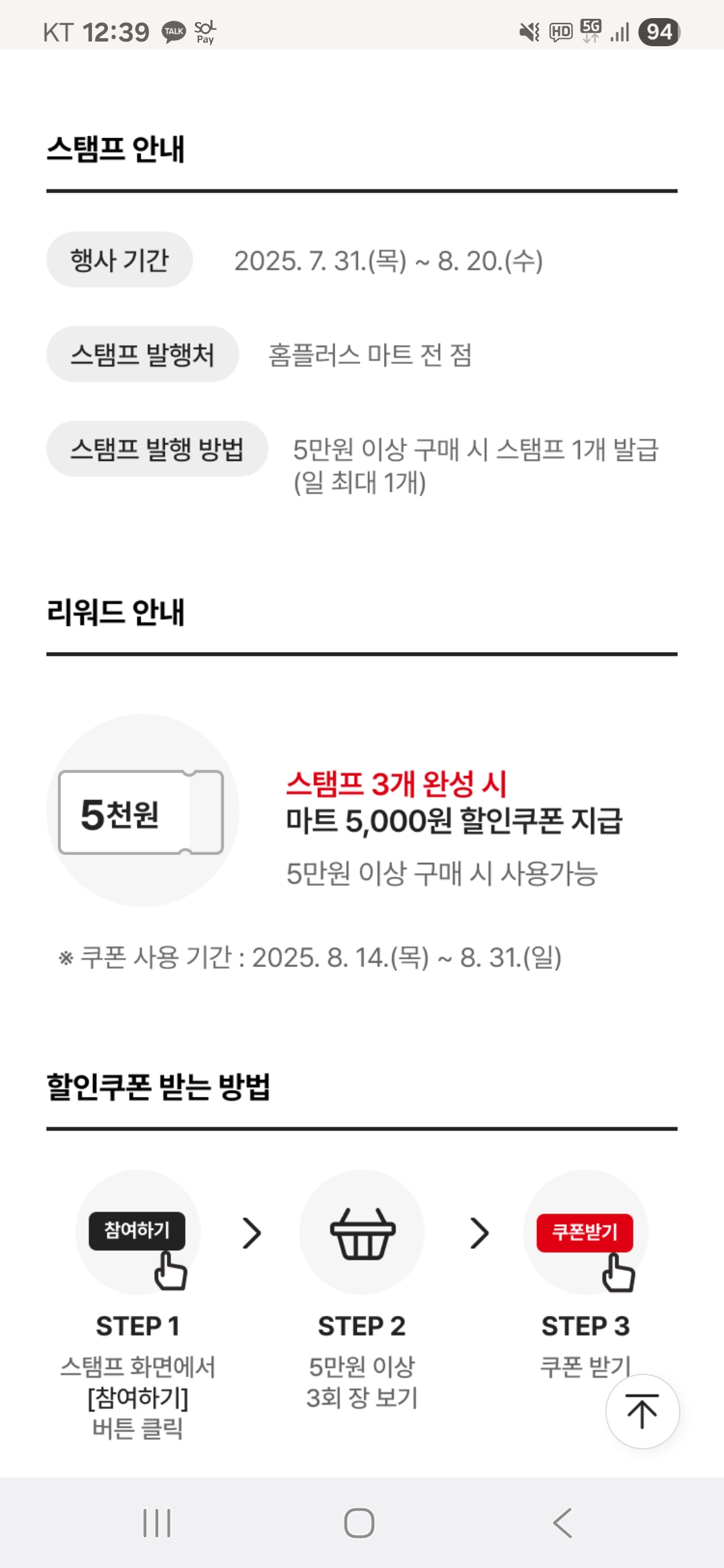 피드 이미지