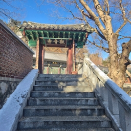 공지사항에 업로드 된 이미지