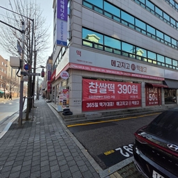 피드에 업로드 된 이미지