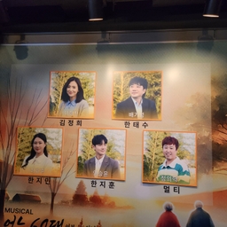 피드에 업로드 된 이미지