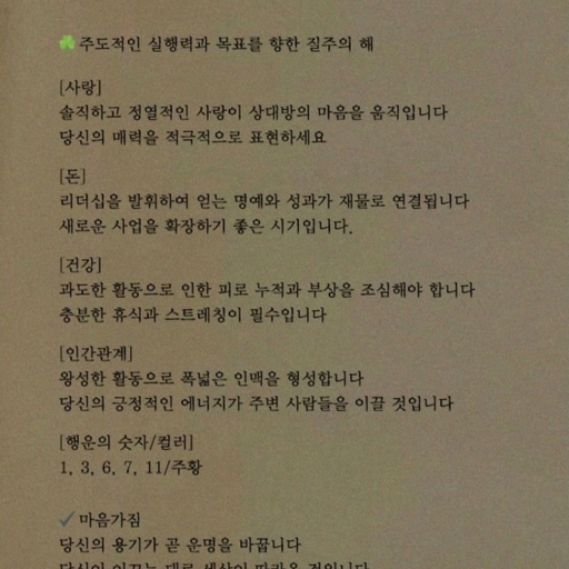 ํผ๋ ์ด๋ฏธ์ง