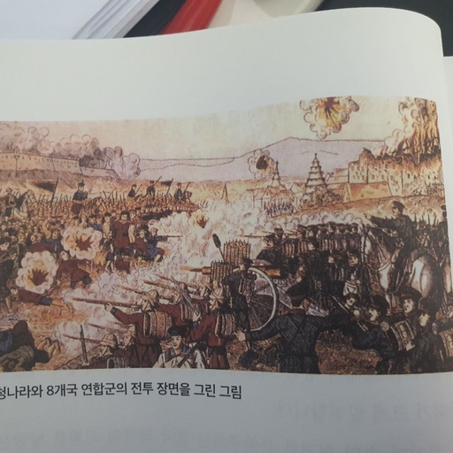 피드 이미지
