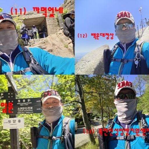 피드 이미지