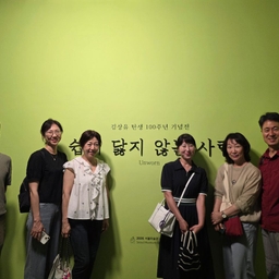 피드에 업로드 된 이미지