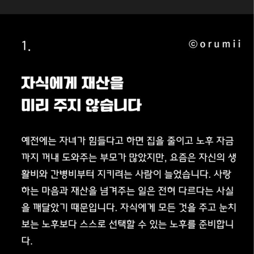 피드 이미지