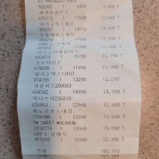 피드 이미지