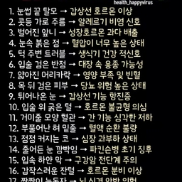 피드에 업로드 된 이미지