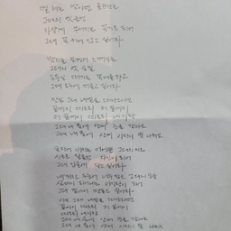 피드에 업로드 된 이미지
