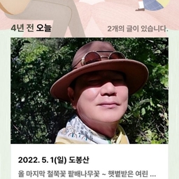 피드에 업로드 된 이미지
