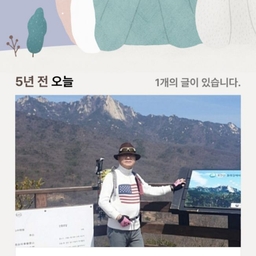 피드에 업로드 된 이미지