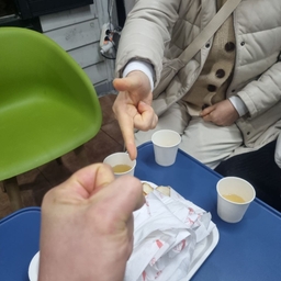 피드에 업로드 된 이미지