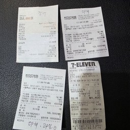 피드에 업로드 된 이미지
