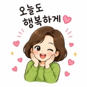 피드 작성자 프로필