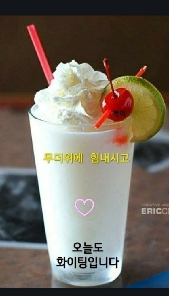 피드에 업로드 된 이미지
