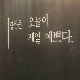 피드에 업로드 된 이미지
