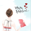 공지사항 작성자 프로필