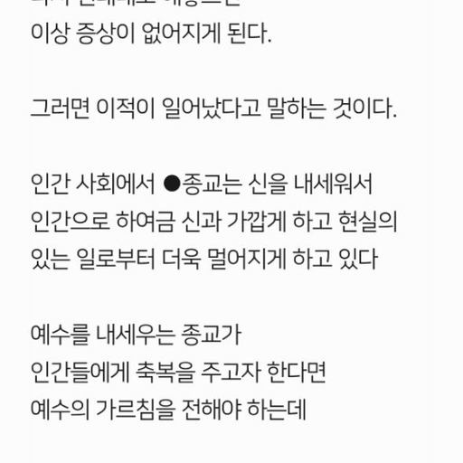 피드 이미지