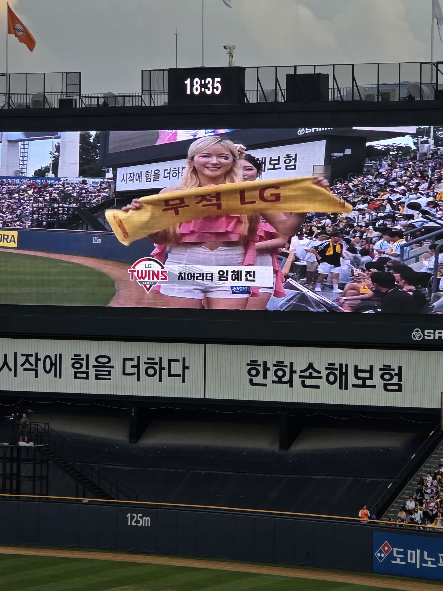피드 이미지
